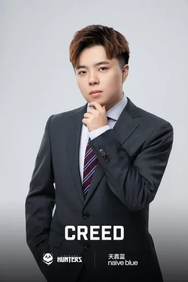 Фото creed - Ян Сяо