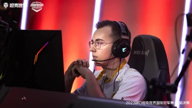 Фото Rexxar - Лукаш Пьерга