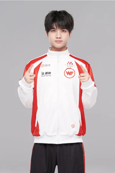 Фото Peng - Лу Джияпэнг