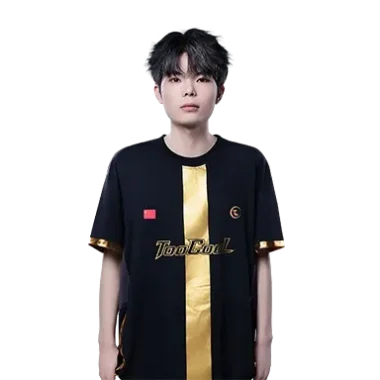 Фото Donzz - Бай Шидунг