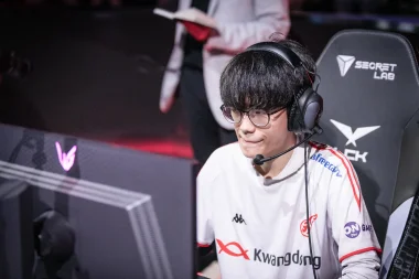 Фото Andil - Мун Гван-бин