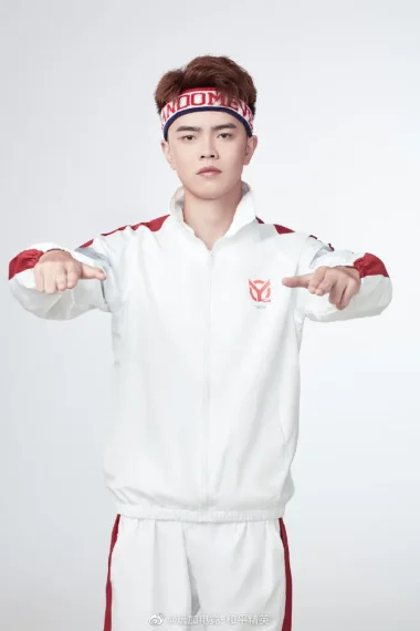 Фото Lonelycity - Дин Цзюньхао