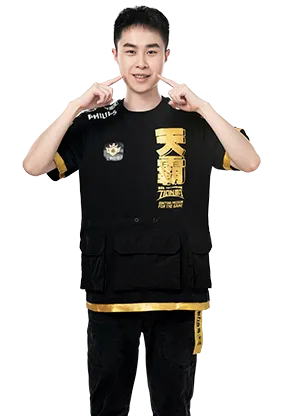 Фото Mingz1 - Ху Синшуй