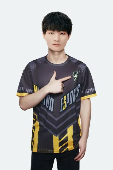 Фото Light - Чен Чжихан