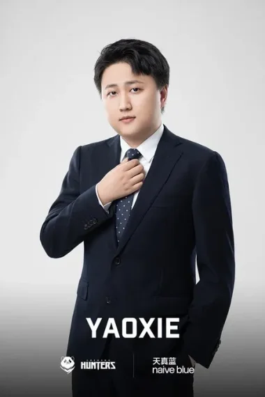 Фото yaoxie - Жан Цзихан