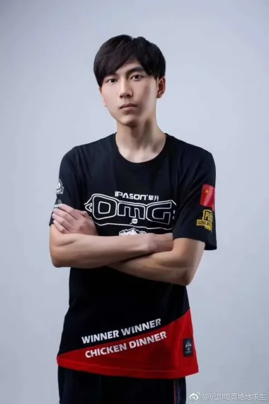 Фото Clouds - Хаоран Чен