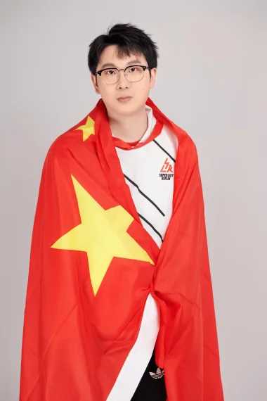 Фото WhiteElegy - Ий Хуан