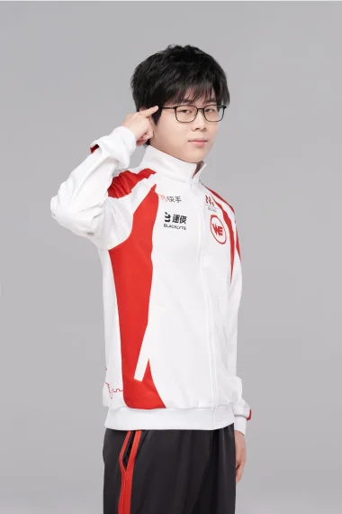 Фото Zidu - Сун Цян