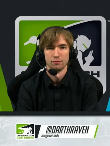 Фото DarthRaven - Владимир Лийн