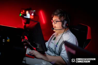 Фото PAULTATO - Ян Вэй-чен