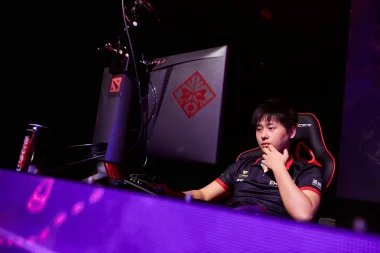 Фото NeverEnd - Ян Пу