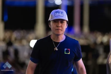 Фото BAS - Рё Ёсида