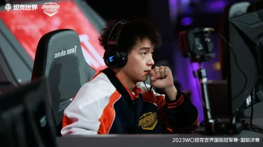 Фото HokYau - Ли Вентao