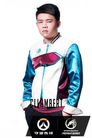 Фото Lambert - Лин Хэ