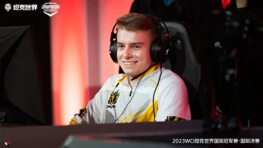 Фото KECAJ - Яцек Собчик