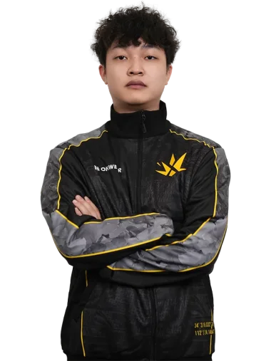 Фото SPine - Лонг Цинсонг