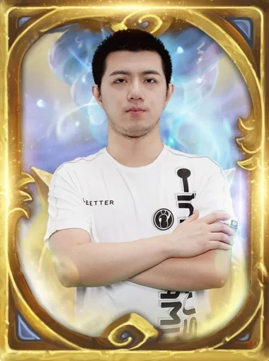 Фото Syf - Фан Илун