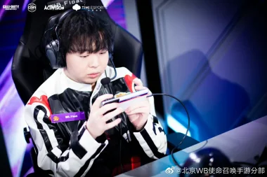 Фото Fukong - Jia Yuqian