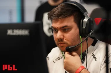 Фото BTN - Каталин-Ионут Станеску