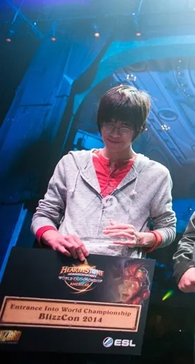 Фото Tarei - Джеффри Лю