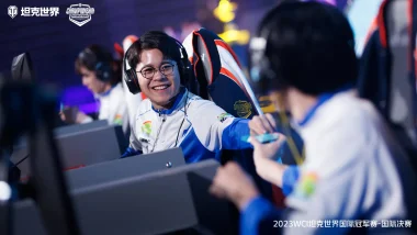 Фото morichan - Йота Мори