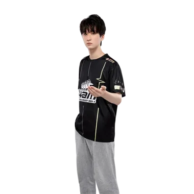 Фото Forever - Ву Чжэн