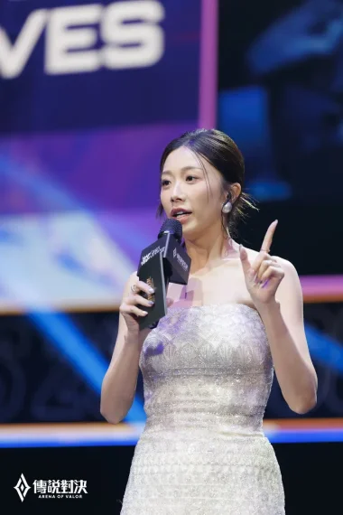 Фото Ceng Tian - Tseng Ting-yu