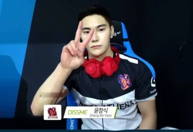 Фото dissme - Юн Чан-сик