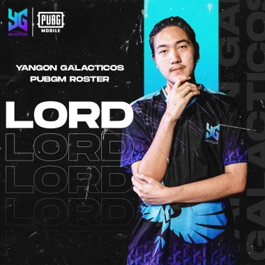 Фото LorD - Хейн Вайян Аунг