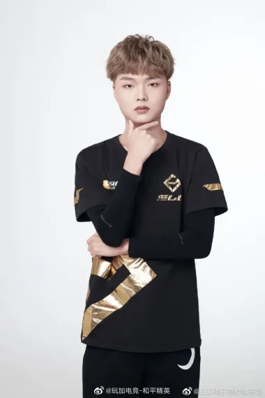 Фото Topboy - Фан Чанган