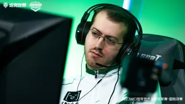 Фото Dodoma - Дилан Шлаттер