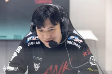 Фото T1 - Чен Чуньсяо