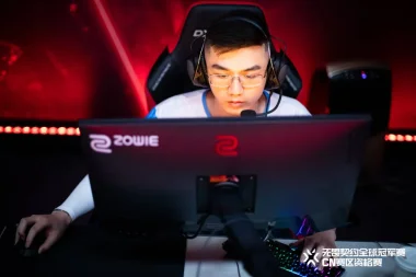 Фото Maple - Элвин Сан