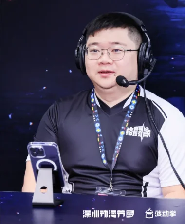 Фото Weili - Ван Вейли