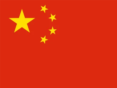 Team China