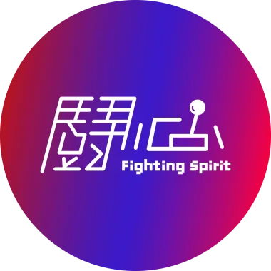 Fighting Spirit
