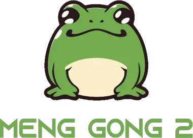MENG GONG 2