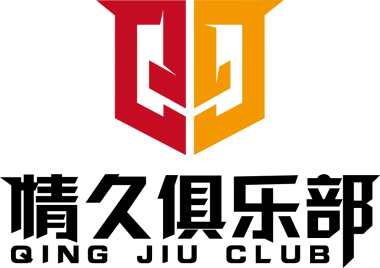 Qing Jiu Club