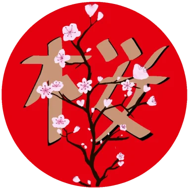 Sakura Zensen