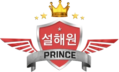 SeolHaeOne Prince