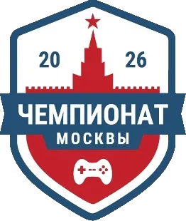 Изображение Moscow Championship 2026