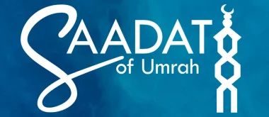 Изображение Saadat of Umrah