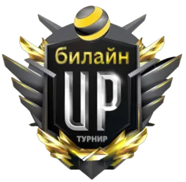 Изображение Beeline UP Tournament