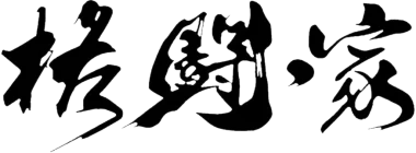 Изображение APT SF6 Invitational