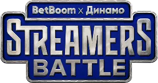 Изображение BetBoom Streamers Battle #4