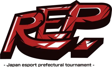 Изображение REP prefectural tournament