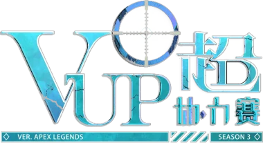 Изображение VUP Super Cooperatitive Tournament Season 3