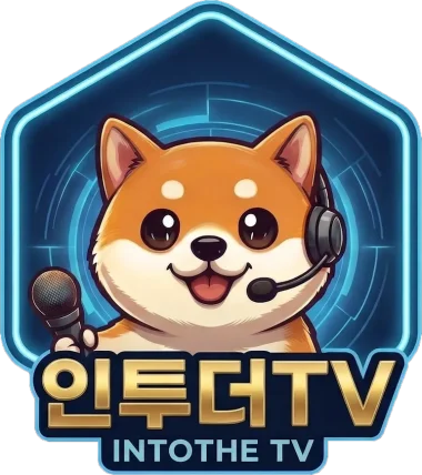 Изображение IntoTheTV X SOOP SC2 League Weekly #2