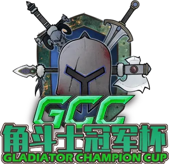 Изображение Gladiator Championship Cup 5