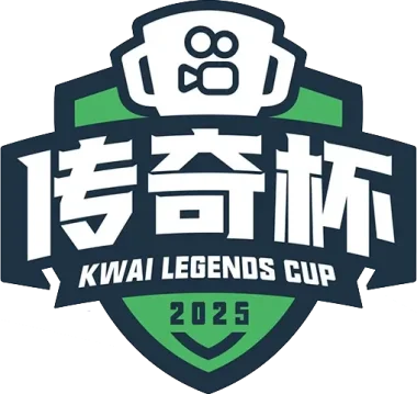 Изображение Kwai Legends Cup 2025: Season 2
